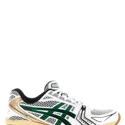 Asics Gel-katano 14 Sneakers