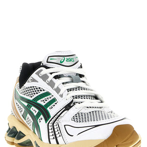 Asics Gel-katano 14 Sneakers