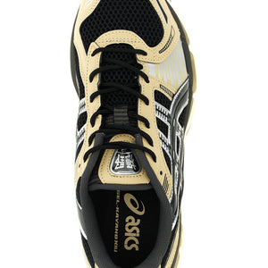 Asics Gel Kayano 12.1 Sneakers