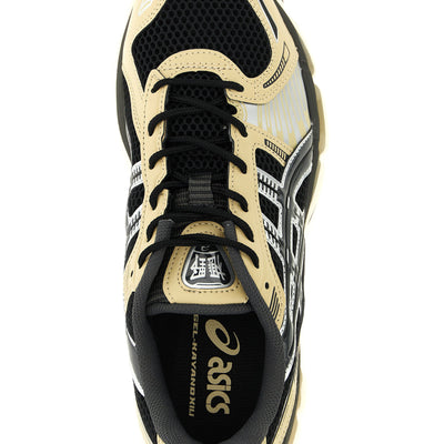 Asics Gel Kayano 12.1 Sneakers