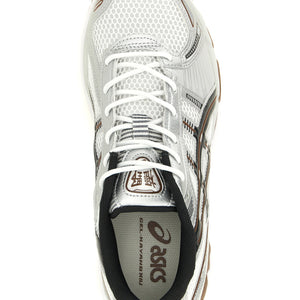 Asics Gel Kayano 12.1 Sneakers