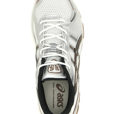 Asics Gel Kayano 12.1 Sneakers
