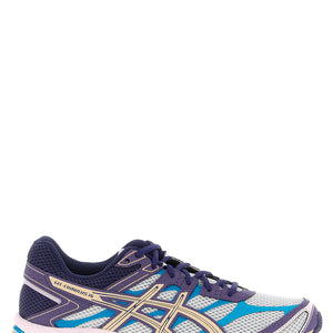 Asics Gel-cumulus 16 Sneakers