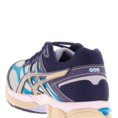 Asics Gel-cumulus 16 Sneakers