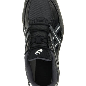 Asics Hypersync Sneakers