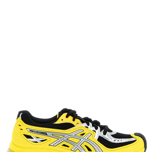Asics Gel-sd Lyte Sneakers