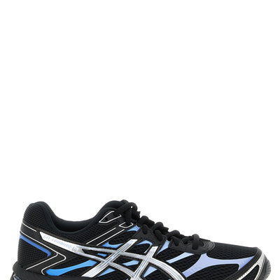 Asics Gel-cumulus 16 Sneakers