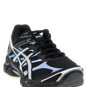 Asics Gel-cumulus 16 Sneakers