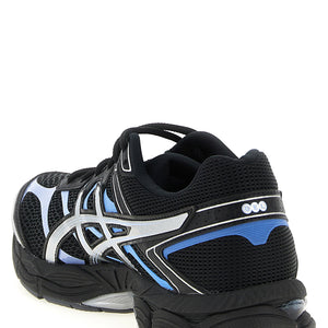 Asics Gel-cumulus 16 Sneakers