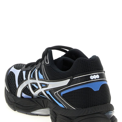 Asics Gel-cumulus 16 Sneakers