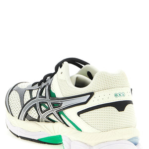 Asics Gel-cumulus 16 Sneakers