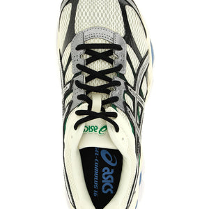 Asics Gel-cumulus 16 Sneakers
