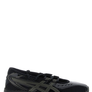 Asics Gel-ds Trainer Sp Sneakers