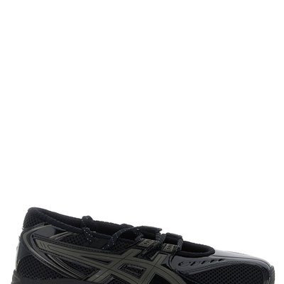 Asics Gel-ds Trainer Sp Sneakers