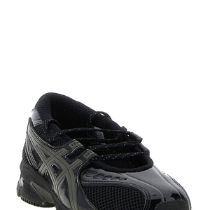Asics Gel-ds Trainer Sp Sneakers