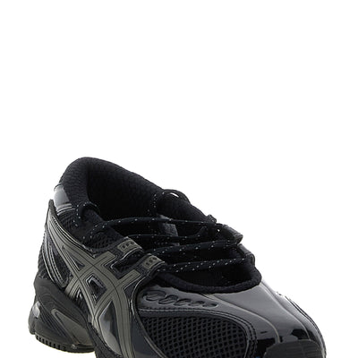 Asics Gel-ds Trainer Sp Sneakers