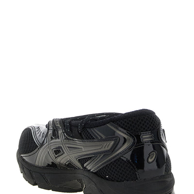 Asics Gel-ds Trainer Sp Sneakers