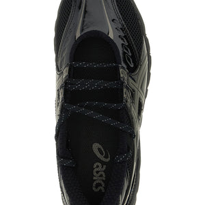 Asics Gel-ds Trainer Sp Sneakers