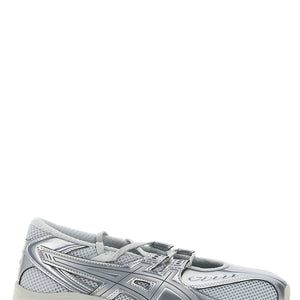 Asics Gel-ds Trainer Sp Sneakers