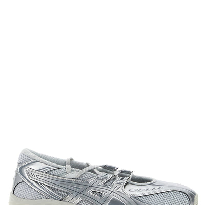 Asics Gel-ds Trainer Sp Sneakers