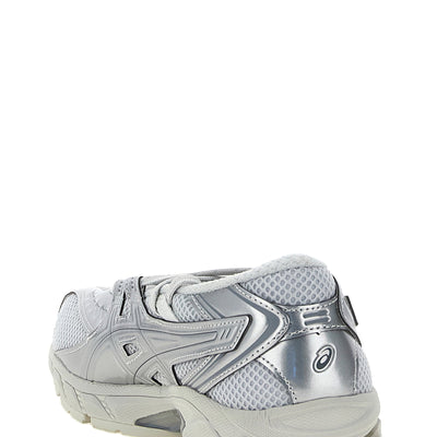 Asics Gel-ds Trainer Sp Sneakers