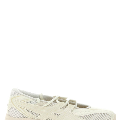 Asics Gel-ds Trainer Sp Sneakers