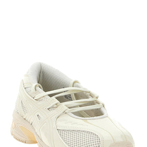 Asics Gel-ds Trainer Sp Sneakers