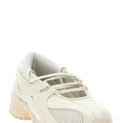 Asics Gel-ds Trainer Sp Sneakers