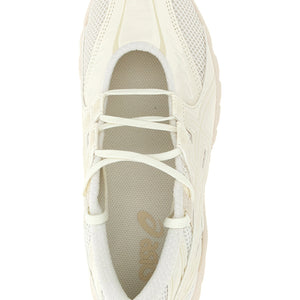 Asics Gel-ds Trainer Sp Sneakers