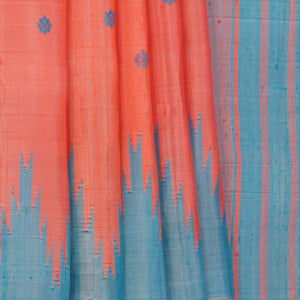 Gadwal Dupion Silk Coral Pink Saree