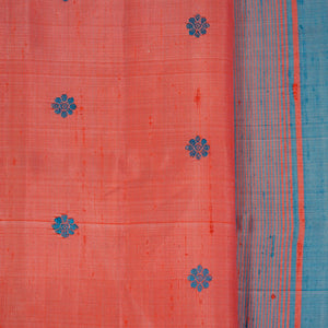 Gadwal Dupion Silk Coral Pink Saree