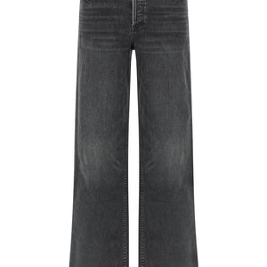 Mother The Smoothie Sneak Jeans