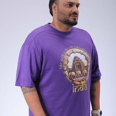 Men's Plus Size Purple Relaxed Fit Placement Printed T-Shirt