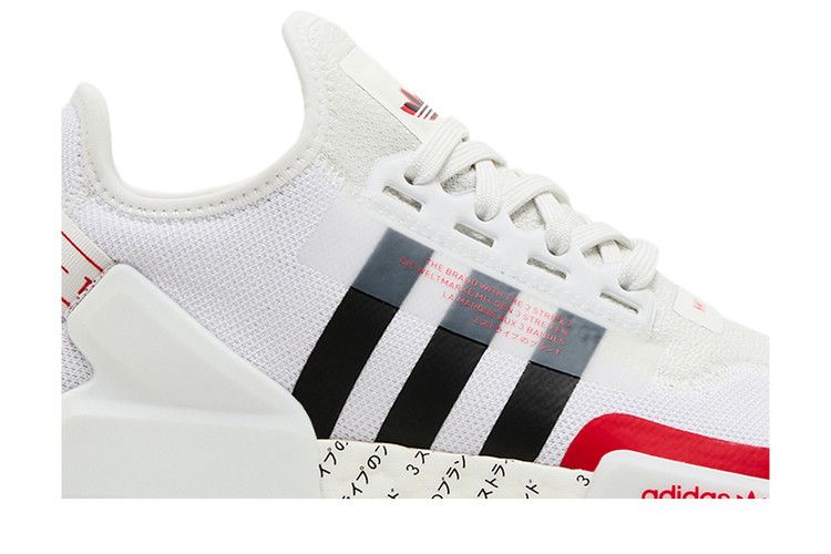 adidas NMD R1.V2 Cloud White Core Black Red