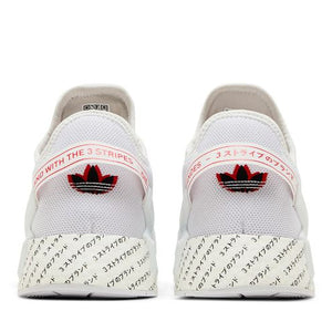 adidas NMD R1.V2 Cloud White Core Black Red