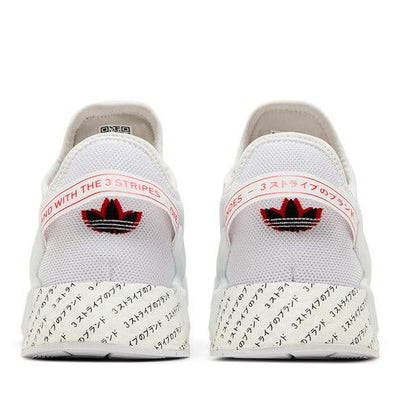 adidas NMD R1.V2 Cloud White Core Black Red