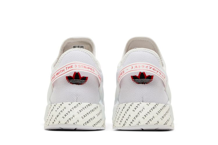 adidas NMD R1.V2 Cloud White Core Black Red