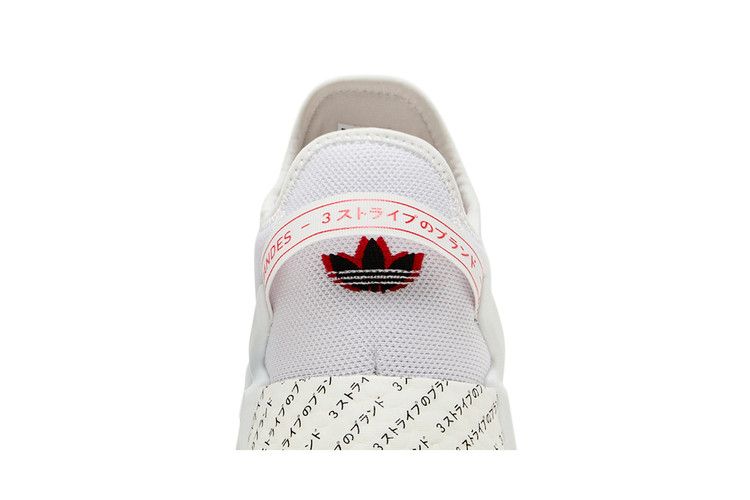 adidas NMD R1.V2 Cloud White Core Black Red
