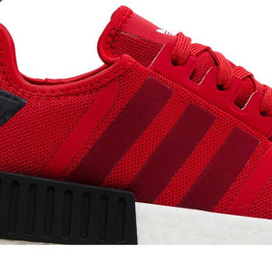 adidas NMD R1 Scarlet Victory Red