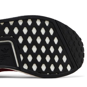 adidas NMD R1 Scarlet Victory Red