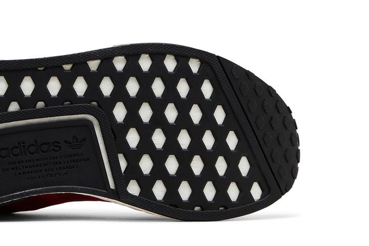 adidas NMD R1 Scarlet Victory Red
