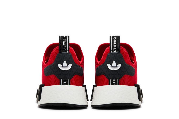 adidas NMD R1 Scarlet Victory Red