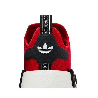 adidas NMD R1 Scarlet Victory Red