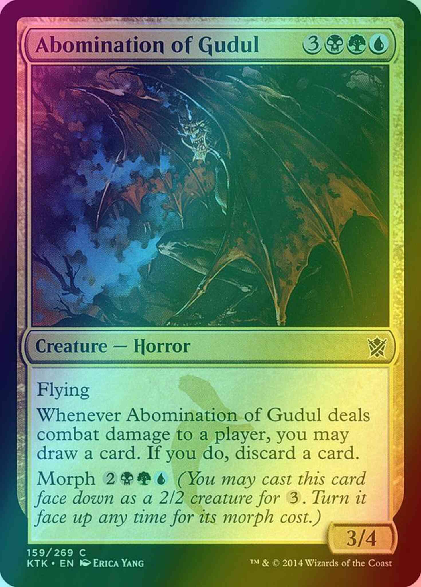 Abomination of Gudul [159] [Khans Of Tarkir] [Foil]