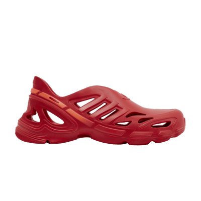adidas adiFOM Supernova Better Scarlet Solar Red