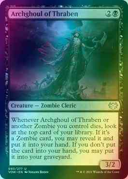 Archghoul of Thraben [93] [Innistrad: Crimson Vow] [Foil]