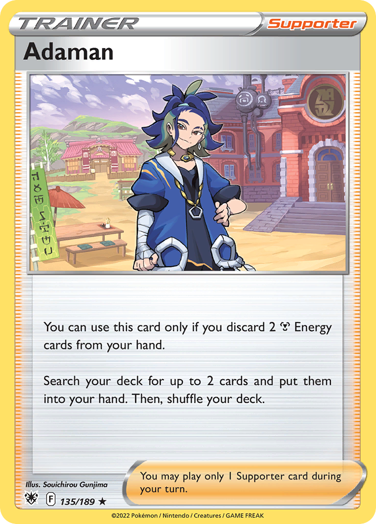 Adaman - 135/189 - Rare Holo