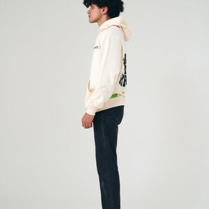 Abandon Me Harder Hoodie