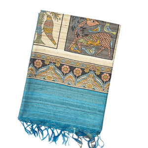 Steel Blue Handloom Dupion Silk Saree With Printed Animal Motifs