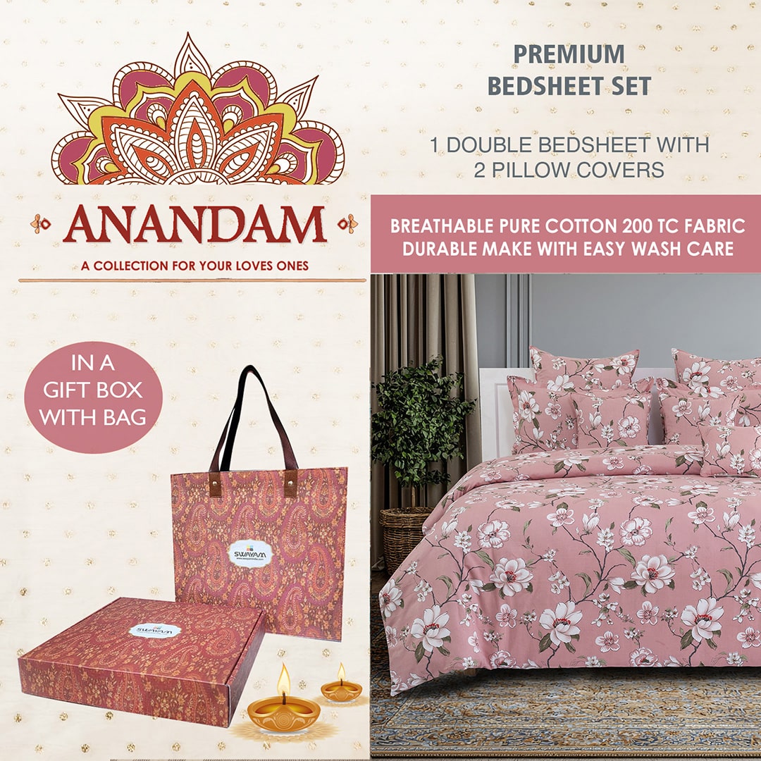 Anandam Double Bedsheet with 2 Pillow Covers - 14159